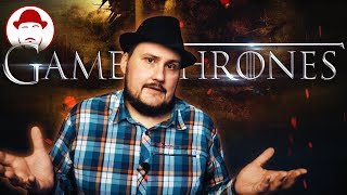 ИГРА ПРЕСТОЛОВ | Мнение О Сериале [Сериальный ВЛОГ]