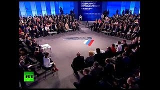 Конференция Общероссийского народного фронта