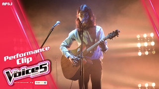 เกิบ ณัฐพงศ์  - ฤดูร้อน - Final - The Voice Thailand - 5 Feb 2017