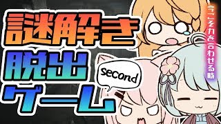 ▼ ティーム信号機はきっと今回も団結できる(はず)…???【勇凪エレナ/ViViD所属】