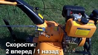 Мотоблок Sadko MD-1050 (6 л.с.) обзор