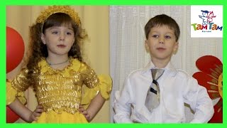 Песня "Кап, кап, кап" / Утренник 8 марта