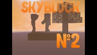 SKYBLOCK №2 | Выживание с подписчиком | Rek Show