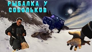 Косьва такая разная.