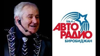 Народ хочет знать: про Цирк иллюзий и зверей.Запись трансляции