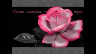 Настеньке поздравление с Днём рождения