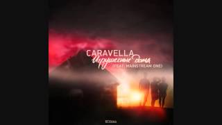 CARAVELLA feat. Mainstream One - Игрушечные Дома