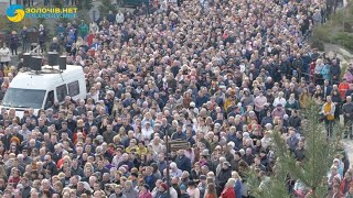 Вулицями Золочева пройшла велелюдна екуменічна Хресна Дорога