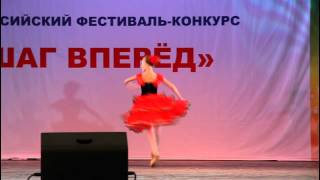 Вариация "Китри" Лиза  Гапоненко -11лет.