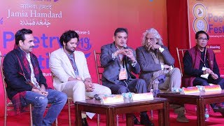 Theatre & Cinema | Ali Fazal, Pankaj Tripathi, Ashok Chakradhar, Muzaffar Ali with Abhigyan Prakash
