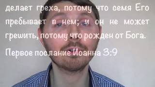 КАК СЛЫШАТЬ ГОЛОС СЫНА БОЖЬЕГО