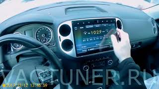 Установка и обзор андройд магнитолы с экраном 10.4 дюйма на Volkswagen Tiguan
