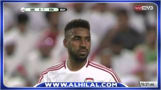 ملخص مباراة السعودية 1 : 1 الإمارات - تصفيات كأس العالم 2018 ج10