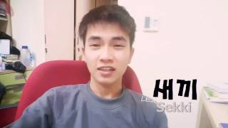 Lớp Tiếng hàn chửi bệy - Thằng cờ hó