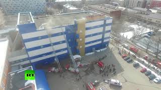 Видео с беспилотника: горящий ТЦ «Персей для детей» в Москве
