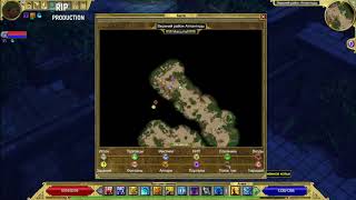 Titan Quest: Atlantis. Древнее ремесло