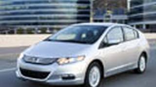 65+ MPG! - 2010 Honda Insight