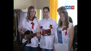 Елецкие добровольцы впервые отмечают свой профессиональный праздник