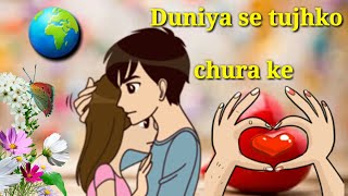 Duniya se tujhko chura ke whatsapp status । satyajeet Jena । Romantic status । shiva hajong
