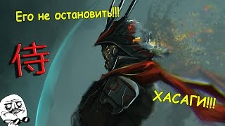 ЯСУО - БОГ МИДА