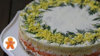 Салат "Мимоза" по Маминому Рецепту