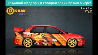 Как взломать игру Автобитва  || читы  Автобитва  || взлом  Автобитва
