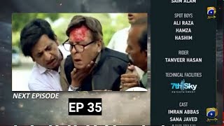 Darr Khuda Say Episode 35 Teaser Har Pal Geo Drama