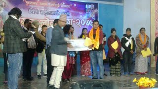 Pokhara lok tara ma bhisma tamanga le diya arko dhamaka upa bijeta bane