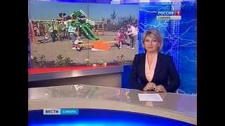 Открытие первого парка в ЖК "Экодолье Самара"