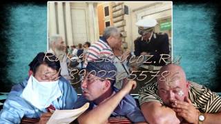 день рождения мужчине видео
