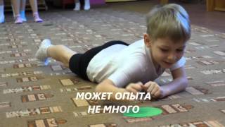 инструктор по физкультуре