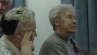 "Волшебство и радость"