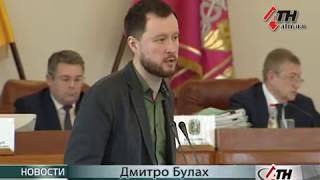 Трасса Харьков-Змиев-Гороховатка не знала ремонта 30 лет. Ямы измеряли киевским тортом - 01.03.2018