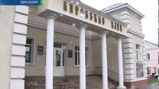 Педофил пошел в баню 18 11 13