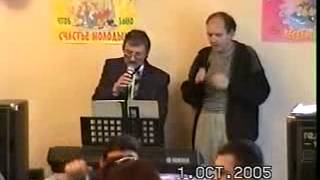Пою на свадьбе сына