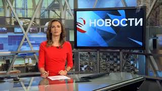 Начало "Новостей" в 5:00 (Первый канал [+8], 4.10.19)