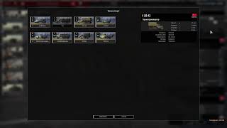Steel Division 2 Пробуем научится