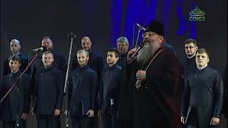 Хор Сретенского мужского монастыря выступил в Екатеринбурге с концертом