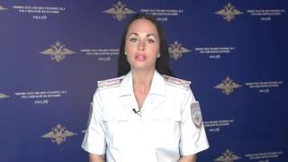 Ирина Волк