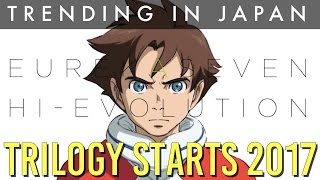 Eureka Seven Film Trilogy (2017) : Everything We Know