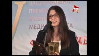 Шеф-редактор KP.RU стала Медиаменеджером России-2014