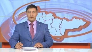 Новости - Когалым 08.09.2017