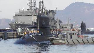 見れたら幸運　そうりゅう型潜水艦入港　Soryu class Submarine 自衛艦旗掲揚　呉地方隊　海上自衛隊　Japan Maritime Self-Defense Force