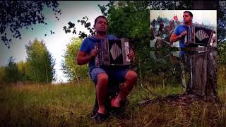 Как родная меня мать провожала ☀️ Хиты под гармонь в исполнении Павла Галченкова ? Russian folk song