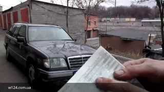 Разборка Мерседес 124 E250D 1993 Vasileios - Mercedes w124 250D for parts