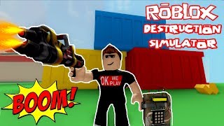 СИМУЛЯТОР ВЗРЫВАТЕЛЯ РОБЛОКС - НОВЫЕ ПУШКИ И 15 LEVEL! Открыл 4 локации!