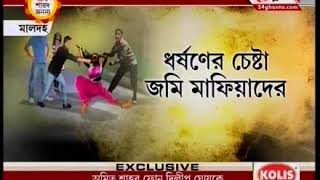 Land mafia tried to rape mother and daughter in maldah