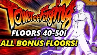 Bleach Brave Souls: Senkaimon Quests! (Floors 40-50 + All Bonus Floors)