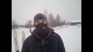 Путешествие на лыжах в исчезнувшую деревню