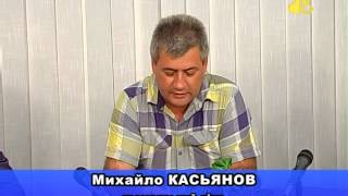 Круглий стіл "Світловодськ в умовах АТО", частина 1